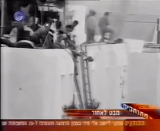 RARE  Video of the Evacuation from Yamit   ווידיאו של הפינוי מימית 00:01:43